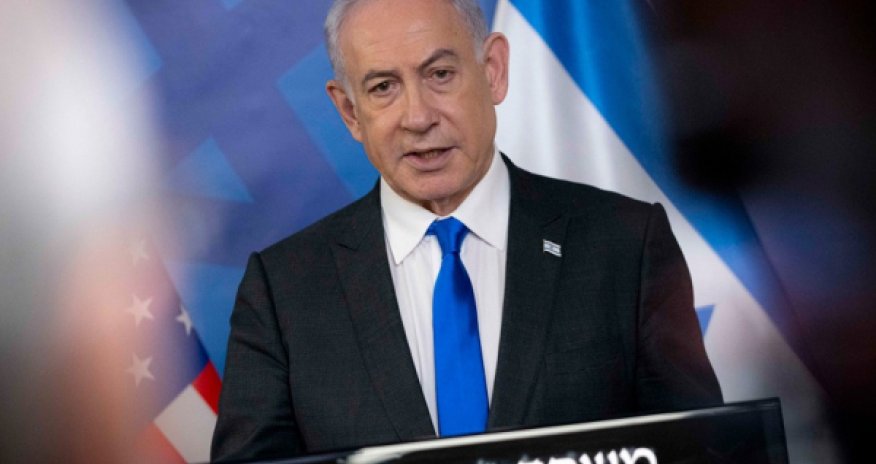 Нетаньяху сделает специальное заявление
