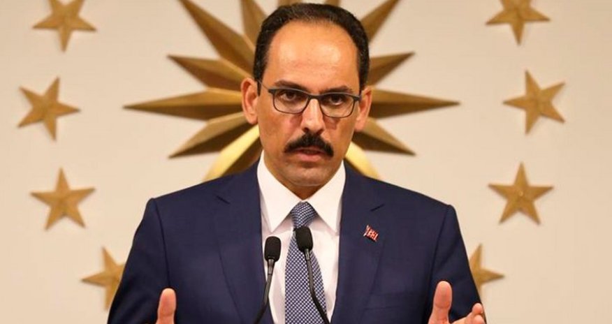 Глава турецкой разведки провел переговоры с делегацией ХАМАС