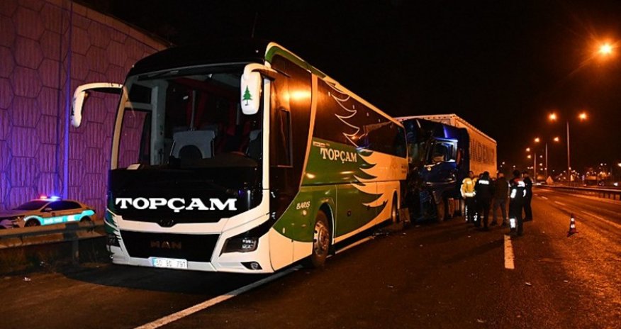 В Турции в ДТП пострадали 13 человек