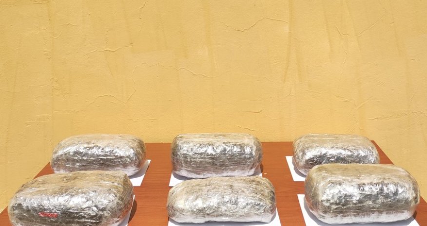 İrandan Azərbaycana PUA ilə narkotik keçirilməsinin qarşısı alınıb