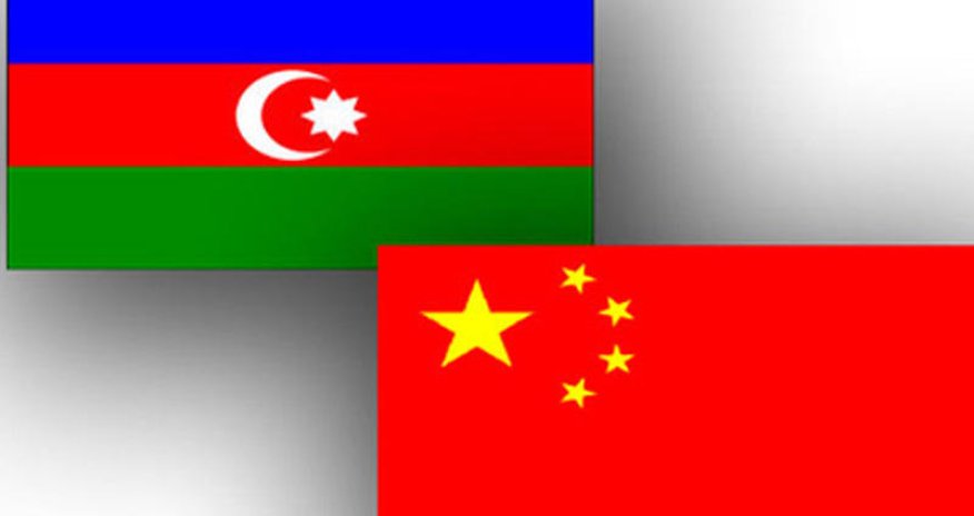 Azərbaycan və Çin arasında energetika sahəsində bir sıra sənədlər imzalanıb