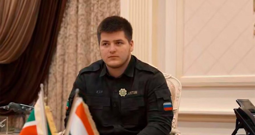 Несовершеннолетний сын Кадырова получил высокую должность