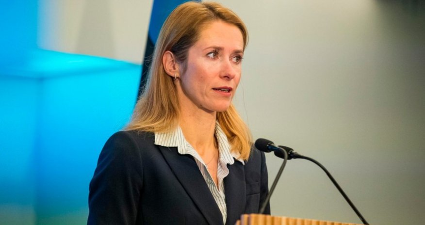 EU high representative to visit Baku on April 25