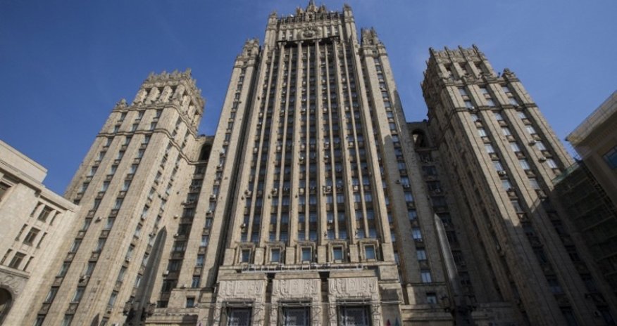 МИД России выразил протест послу Японии в Москве