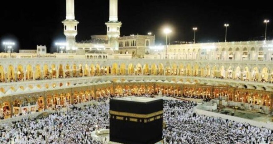 Bu şəxslərin Məkkəyə girişi qadağan edilib