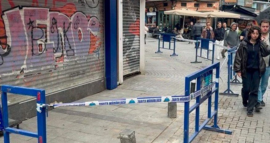 Власти Турции получили 378 уведомлений об ущербе зданиям из-за землетрясения