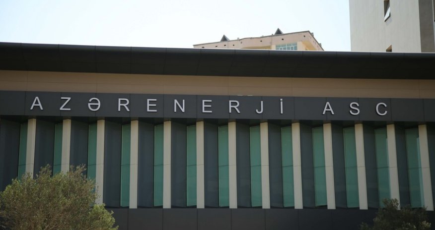 Кабмин утвердил устав "Азерэнержи"