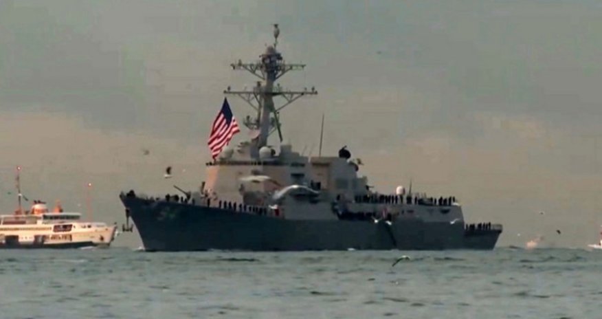 В Турции опровергли причастность ВМС США к землетрясению в Стамбуле