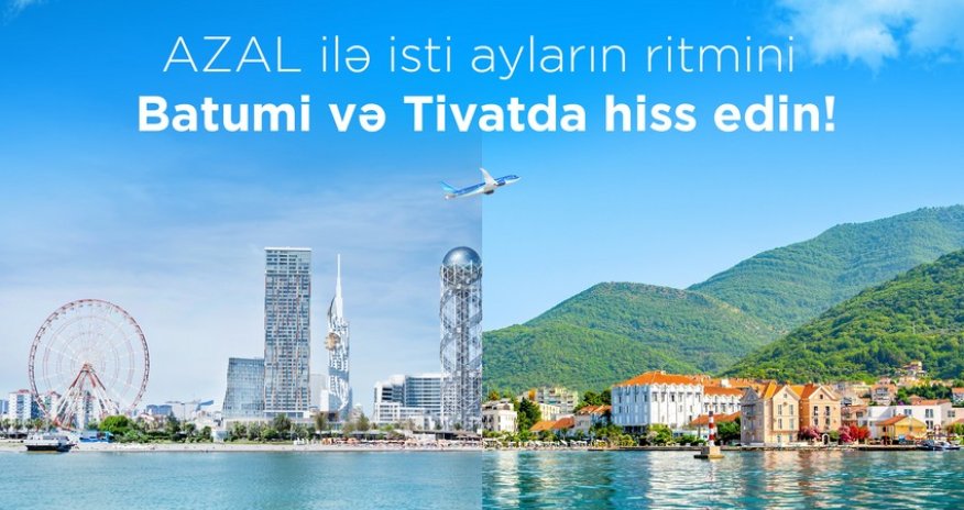 
AZAL запускает рейсы в два популярных курортных города