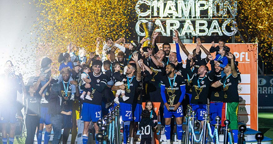 &laquo;Карабах&raquo; - 12-кратный чемпион Азербайджана!