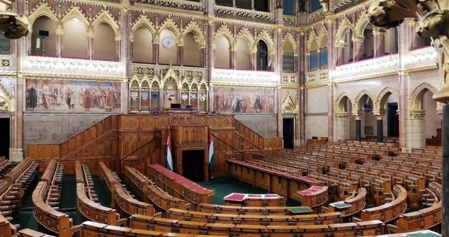 Парламент Венгрии одобрил законопроект о выходе из МУС