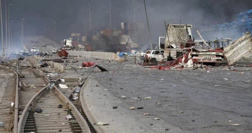 Власти Ирана не исключают диверсию как причину взрыва в порту