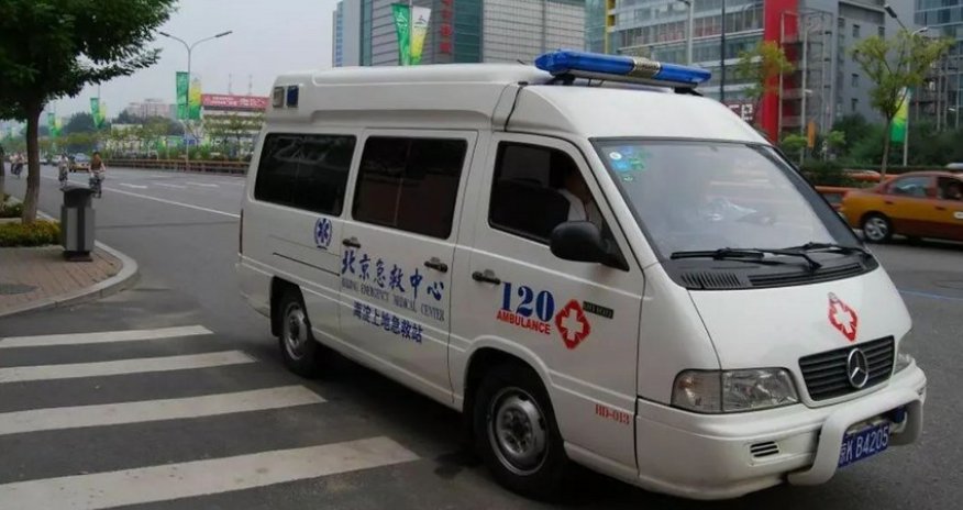 В жилом районе китайской провинции Шаньси произошел взрыв, есть пострадавшие