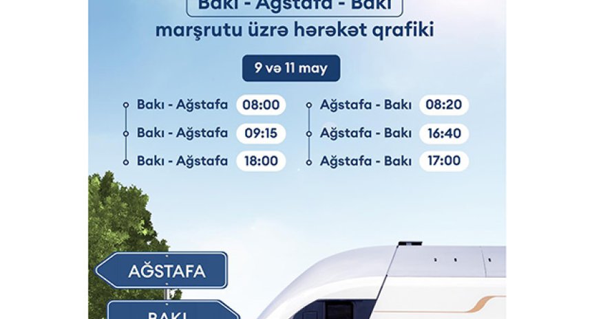 АЖД вводит дополнительные рейсы по маршруту Баку-Агстафа-Баку