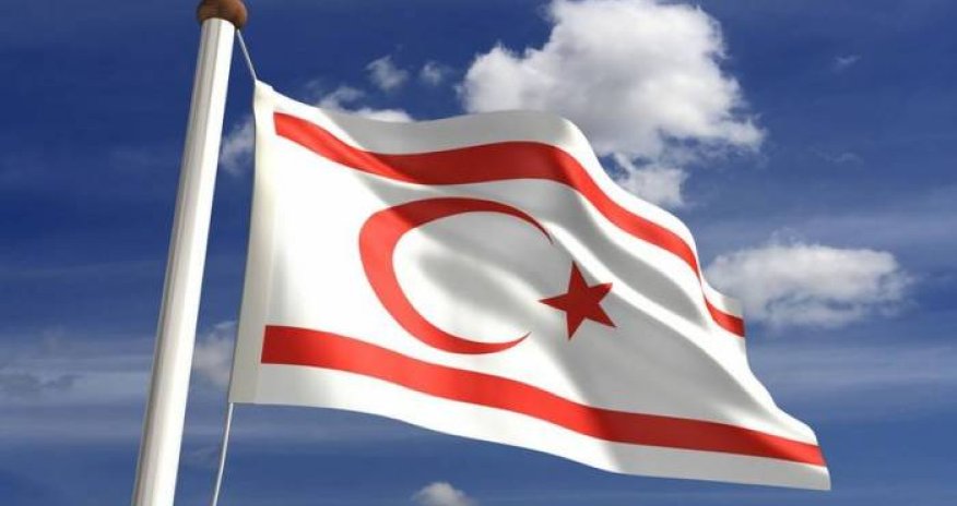Название Турецкой Республики Северного Кипра может быть изменено