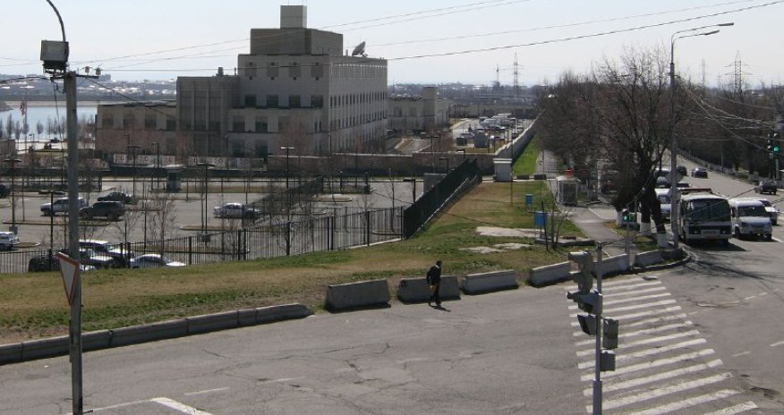 U.S. Embassy in Armenia calls on undocumented migrants to leave U.S.