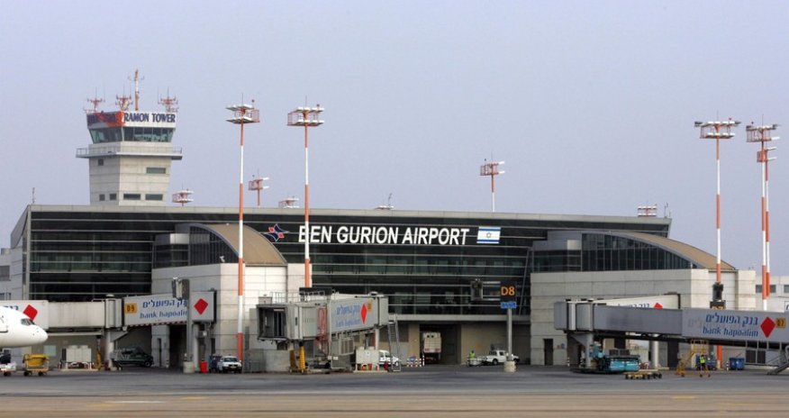 Авиакомпании приостанавливают рейсы в аэропорт Тель-Авива после ракетного удара
