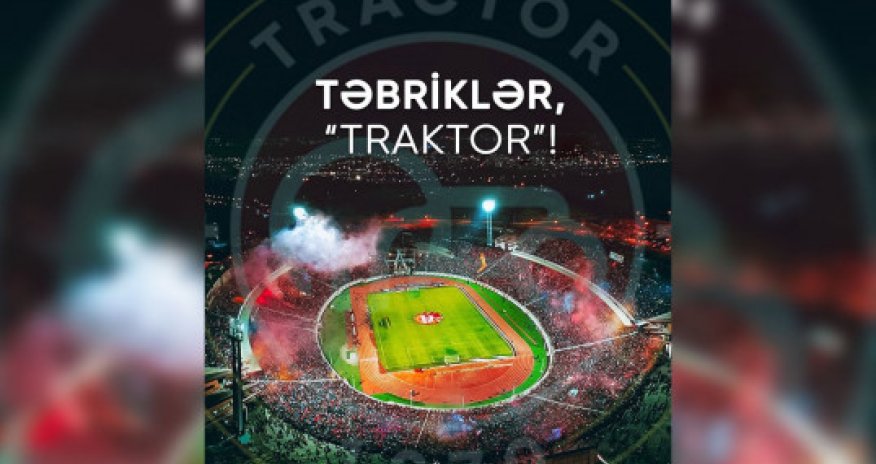 АФФА поздравила ФК &laquo;Трактор&raquo;