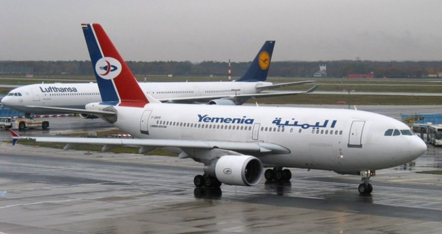 &ldquo;Yemenia Airways&rdquo;in üç təyyarəsi aviazərbələr nəticəsində zədələnib
