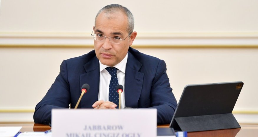 Азербайджан и АБИИ обсудили основные направления сотрудничества