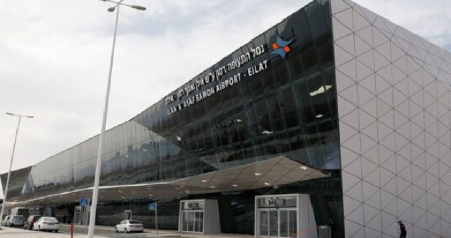 Хуситы заявили об ударе по аэропорту Израиля