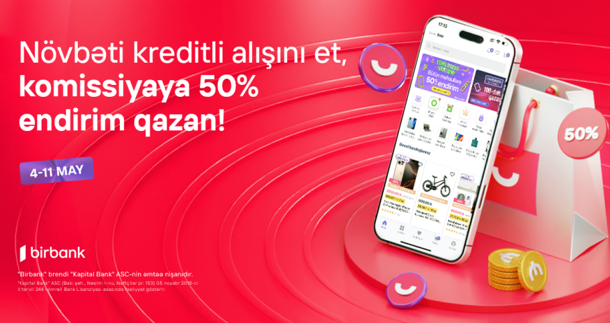 Shopping with Umico Credit Line: 50% Commission Discount