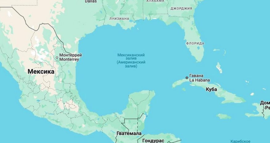 Meksika "Google"u məhkəməyə verib