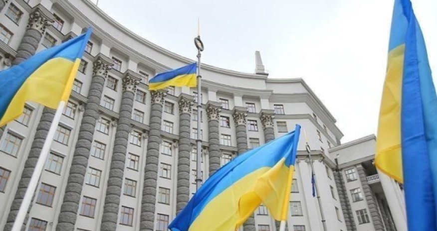 Киев выразил демарш странам, чьи лидеры поехали на парад в Москву