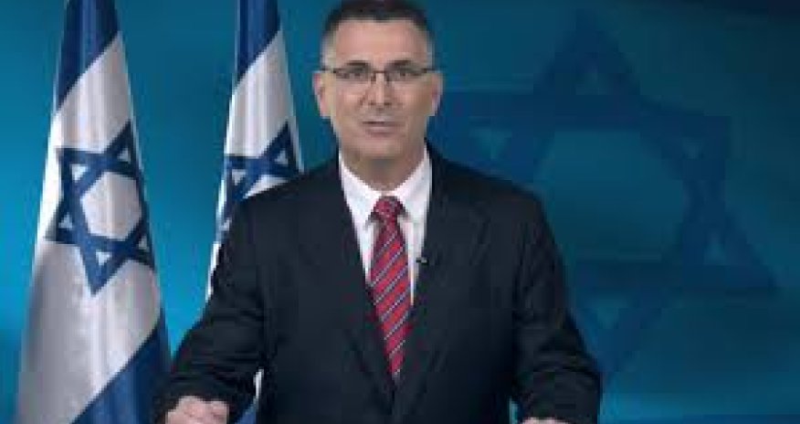 Израиль полностью одобряет план США по Газе