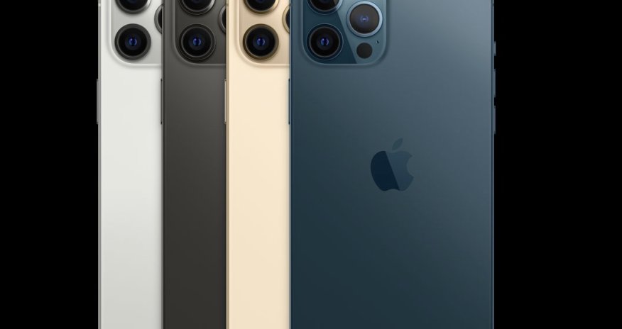 Apple планирует поднять цены на айфоны