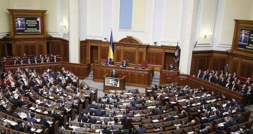 Ukrayna ABŞ ilə sazişi ratifikasiya edib