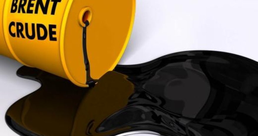 Мировые цены на нефть снижаются