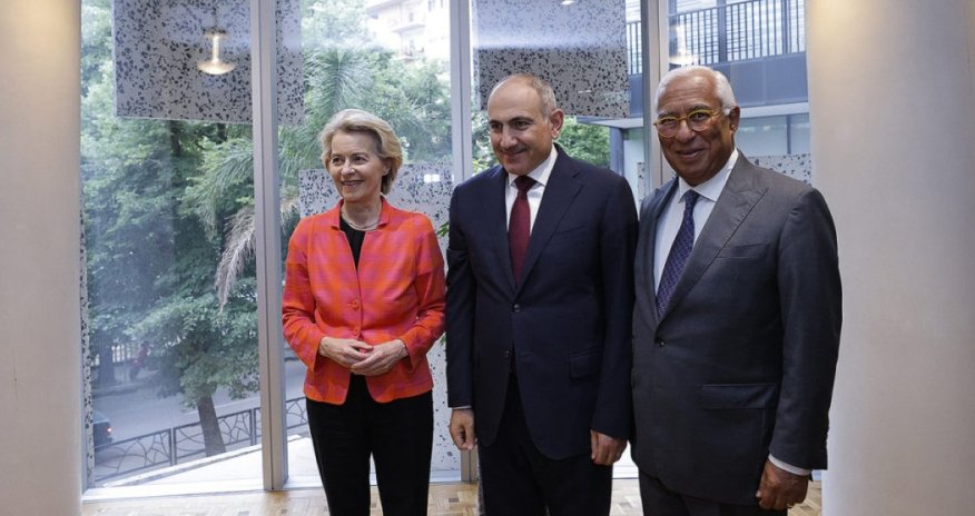 Армения заявила о готовности углублять сотрудничество с Евросоюзом