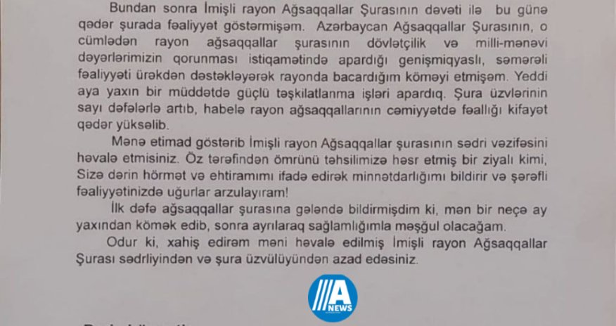 İmişli Ağsaqqallar Şurasına sədr təyin edilən Vahid Tağıyev istefa ərizəsi yazıb