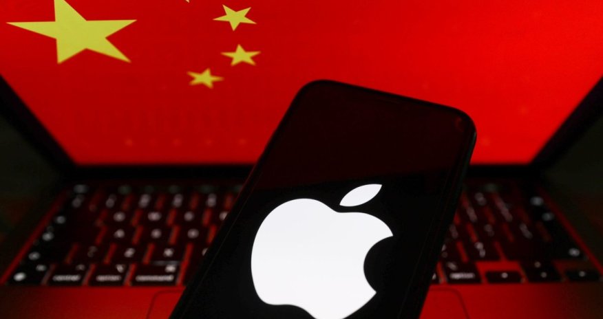 Компартия может получить власть над Apple