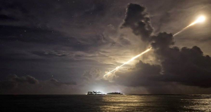 США испытали достающую до России ядерную ракету