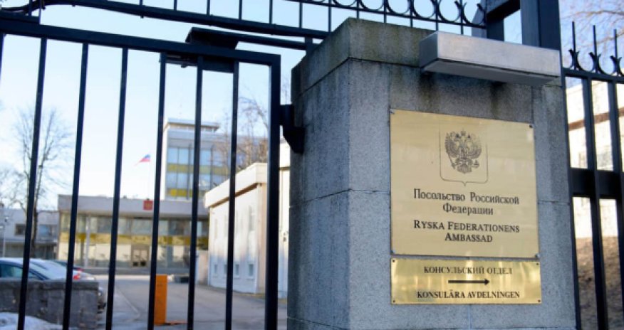 Нападение на российское посольство