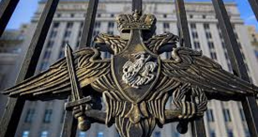 Rusiya MN: Ölkə ərazisində yeddi saat ərzində 51 PUA vurulub