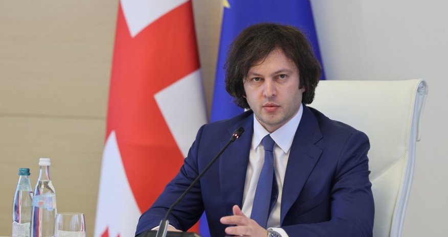 Кобахидзе: За последние 35 лет Грузия пережила 4 войны