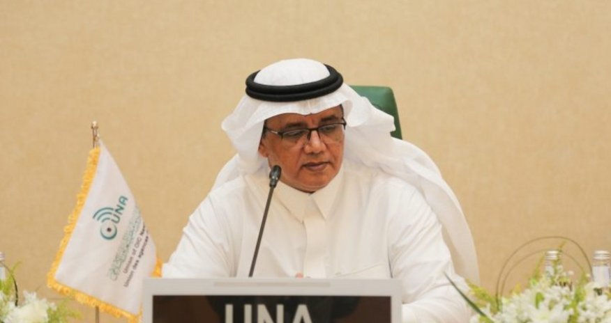 Мохаммед Бин Абд Раббо Аль-Ями: ОИС придает особое значение борьбе с исламофобией