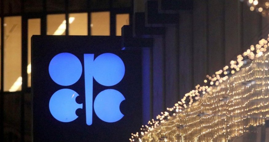 СМИ: Встречу "восьмерки" ОПЕК+ перенесли на 31 мая