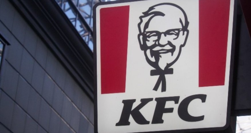 KFC Böyük Britaniya və İrlandiyaya 2 milyard dollar sərmayə qoyacaq