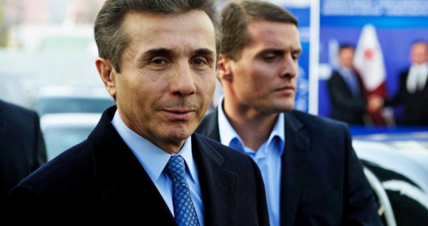 Иванишвили отказался выслушать послание Трампа