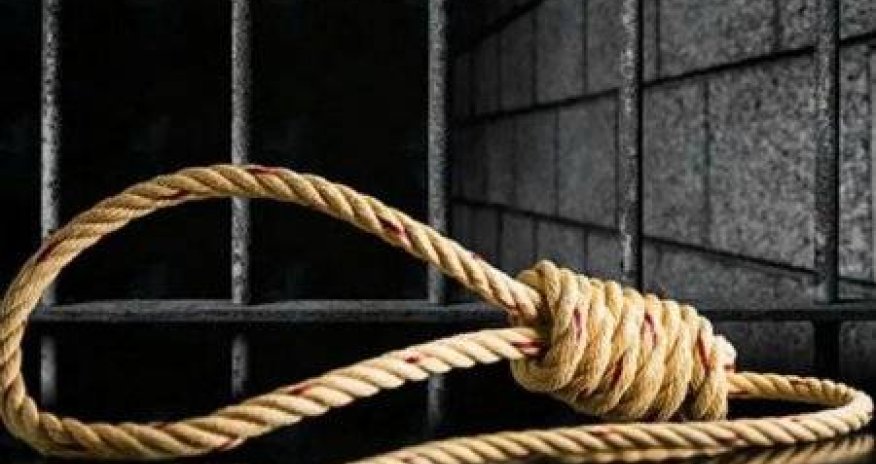 В Иране казнили &laquo;израильского шпиона&raquo;