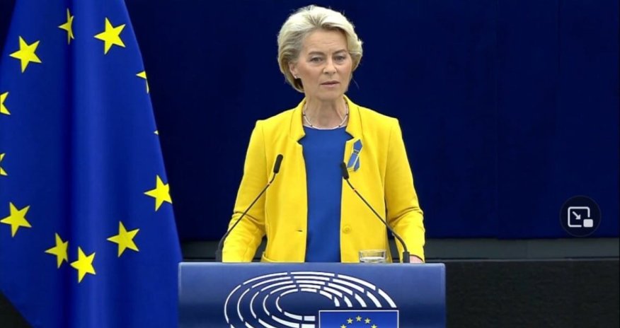 Фон дер Ляйен о судьбе Украины в ЕС