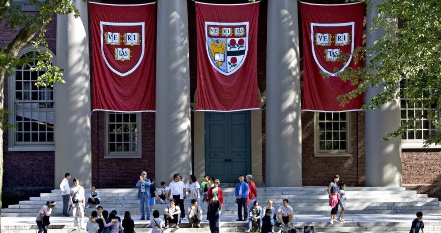 Гарвард победил Трампа