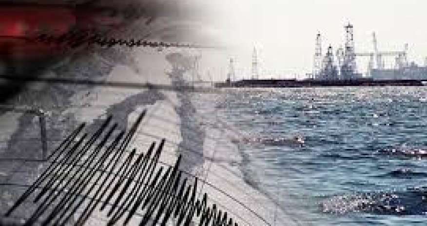 В Каспийском море произошло землетрясение