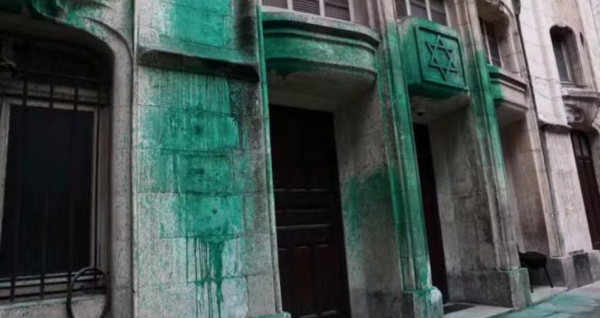 В Париже осквернили мемориал Холокоста и синагоги