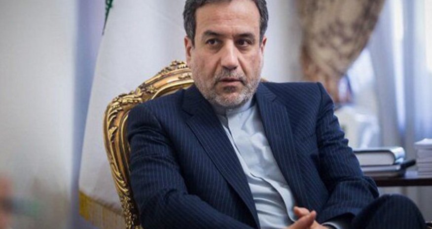 Глава МИД Ирана посетит Египет и Ливан