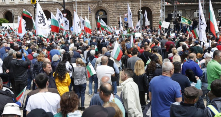 В Болгарии прошли протесты против смены национальной валюты на евро